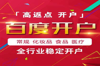 SEM竞价员必备工具盘点