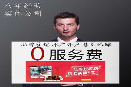 微博信息流与社交媒体互动的深度融合